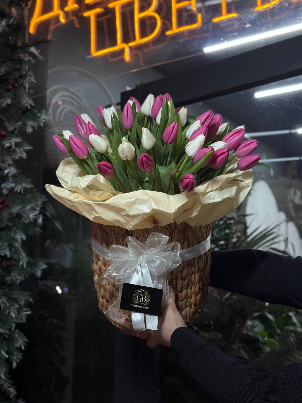 Городской букет Бухара