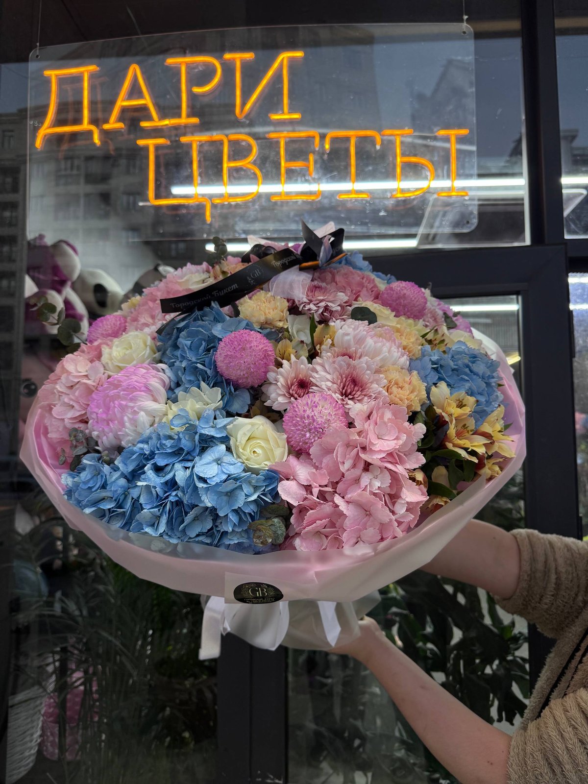 Городской букет Бухара