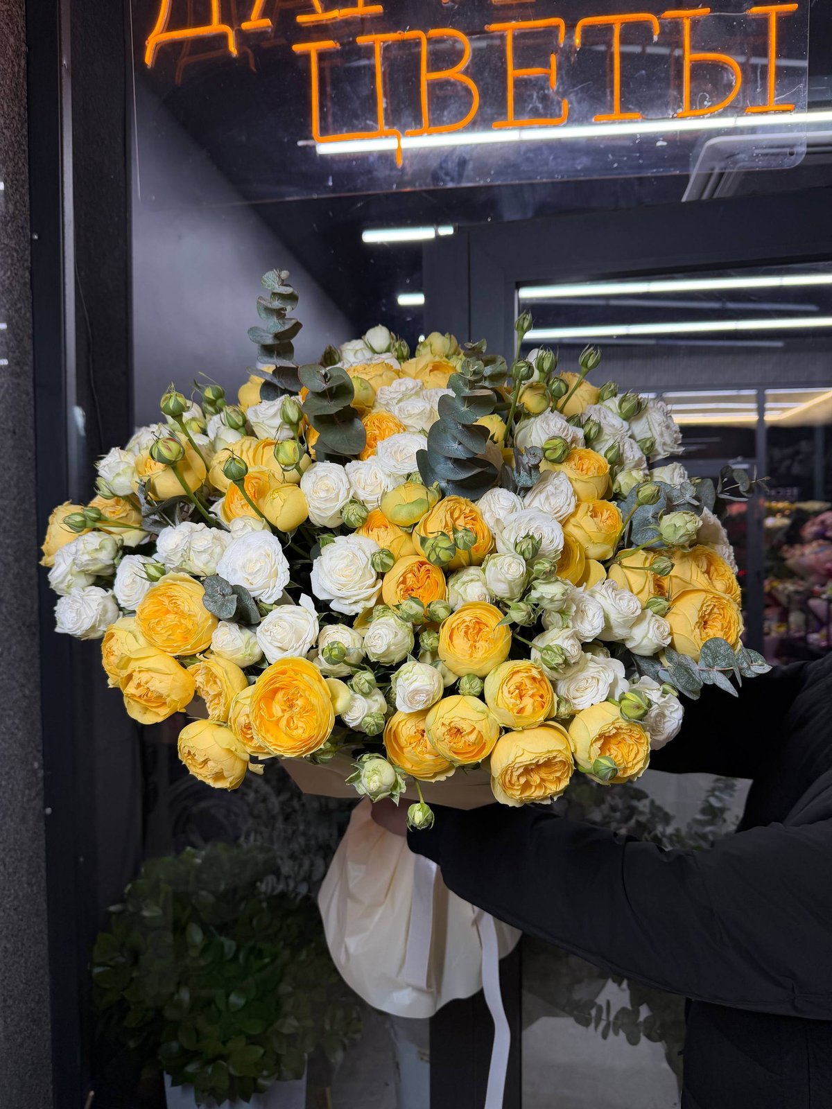 Городской букет Бухара
