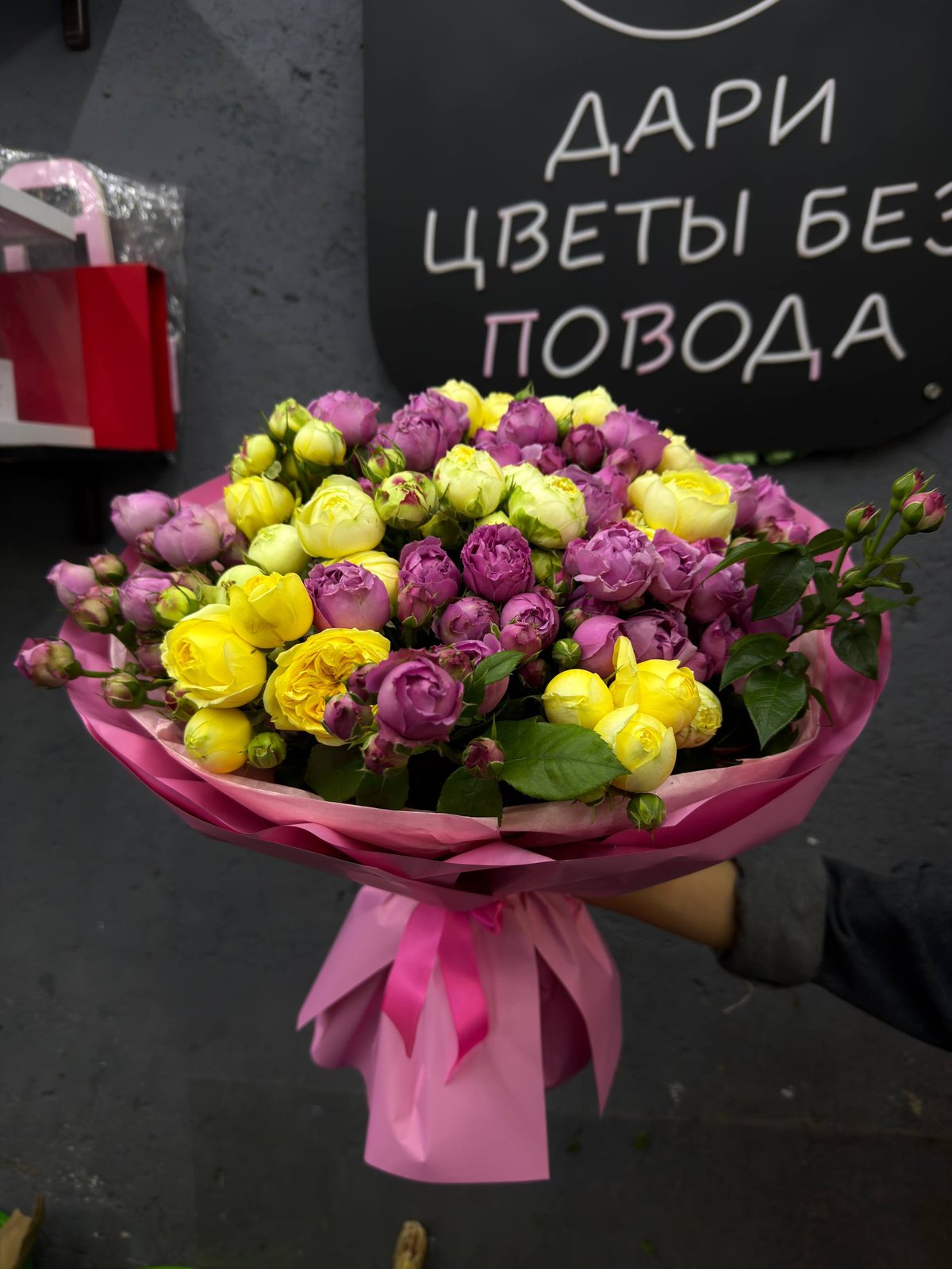 Городской букет Бухара