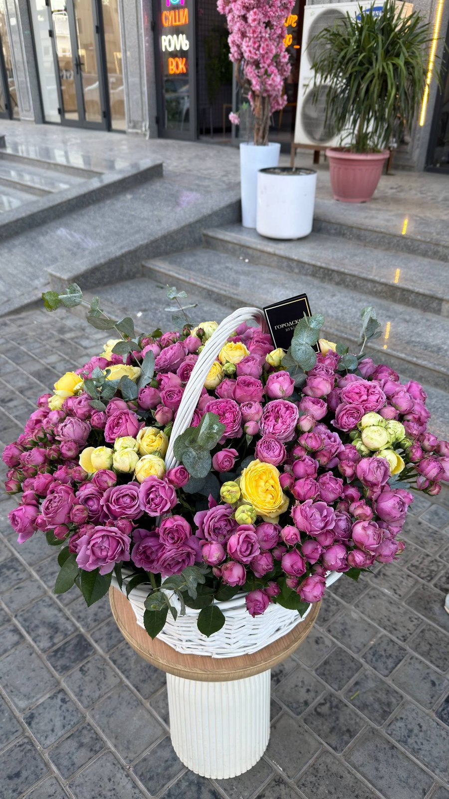 Городской букет Бухара