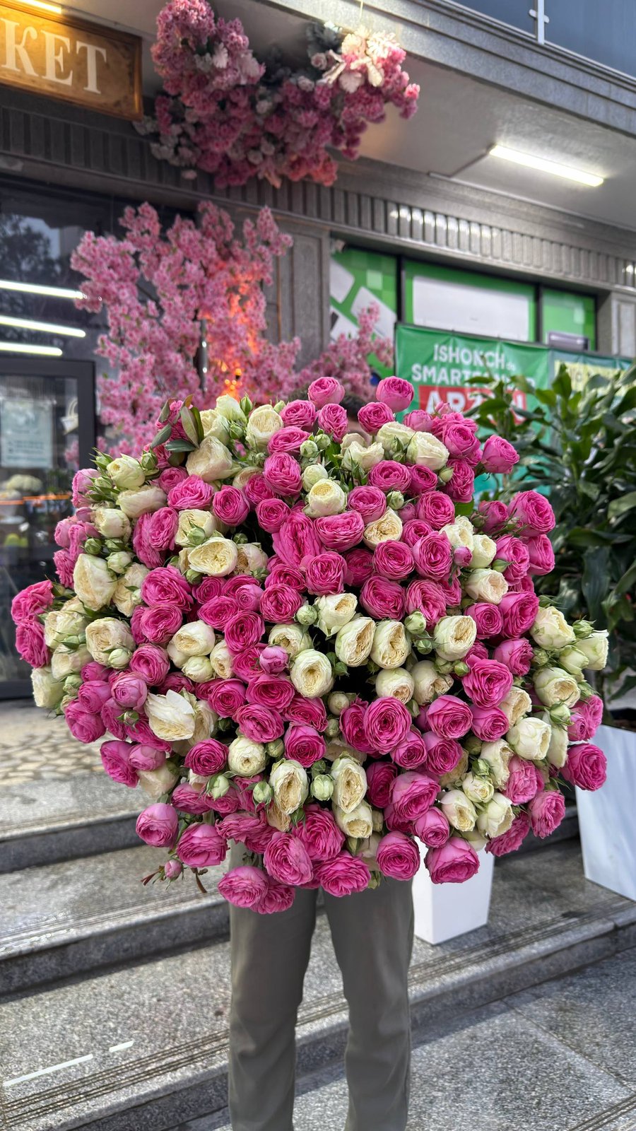 Городской букет Бухара