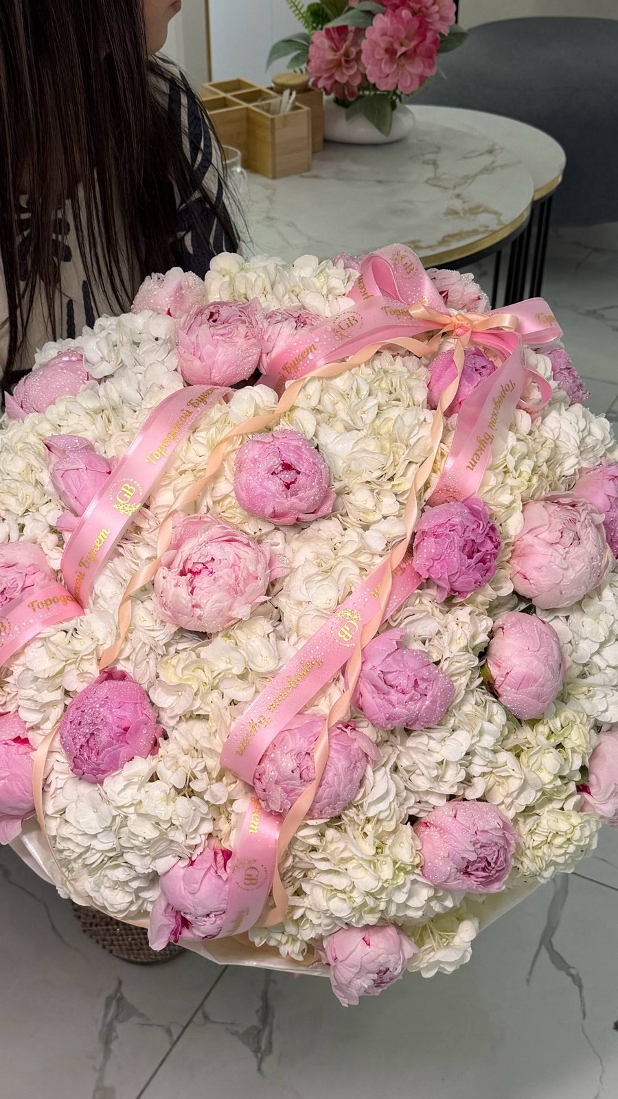 Городской букет Бухара