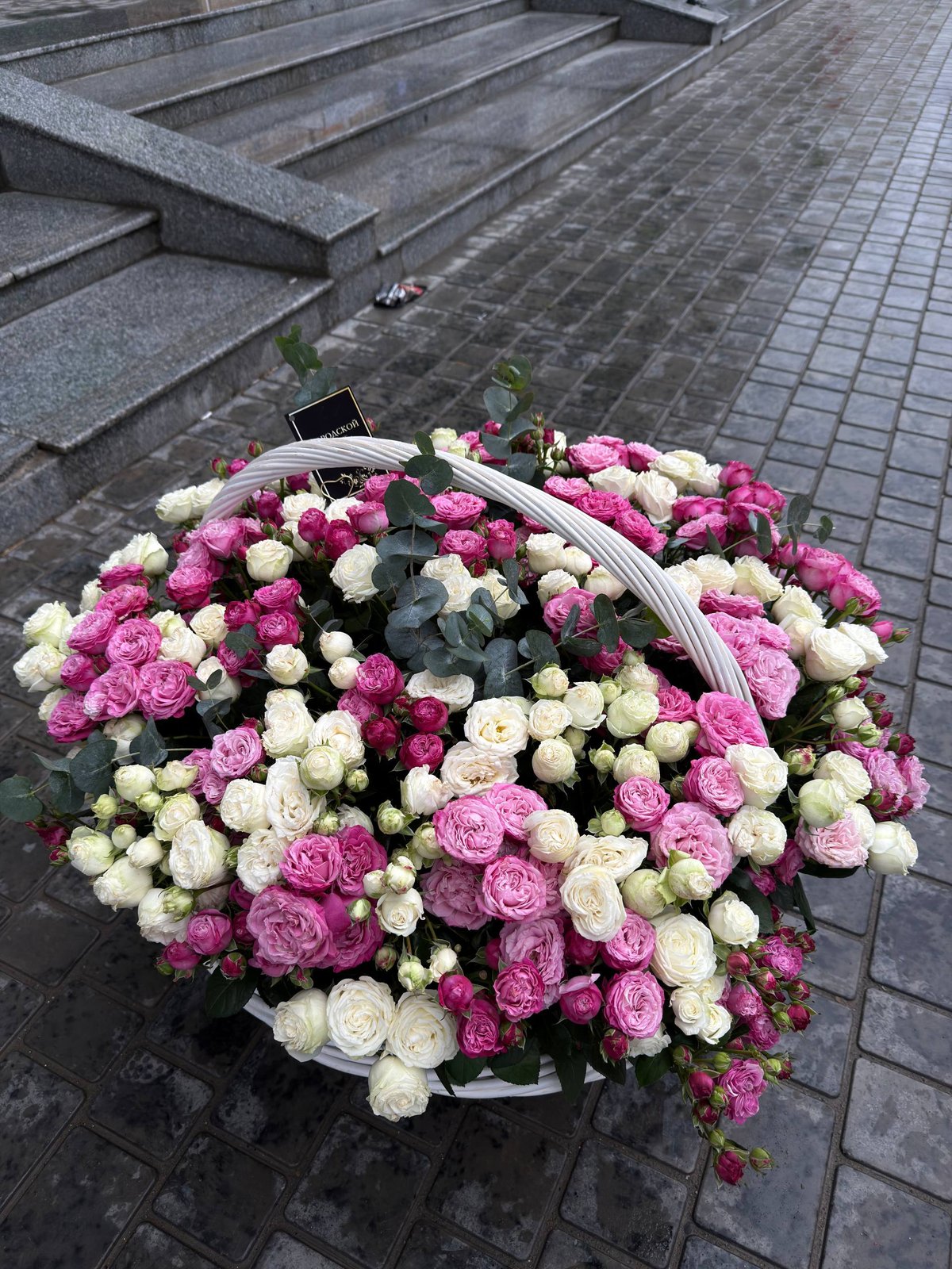 Городской букет Бухара