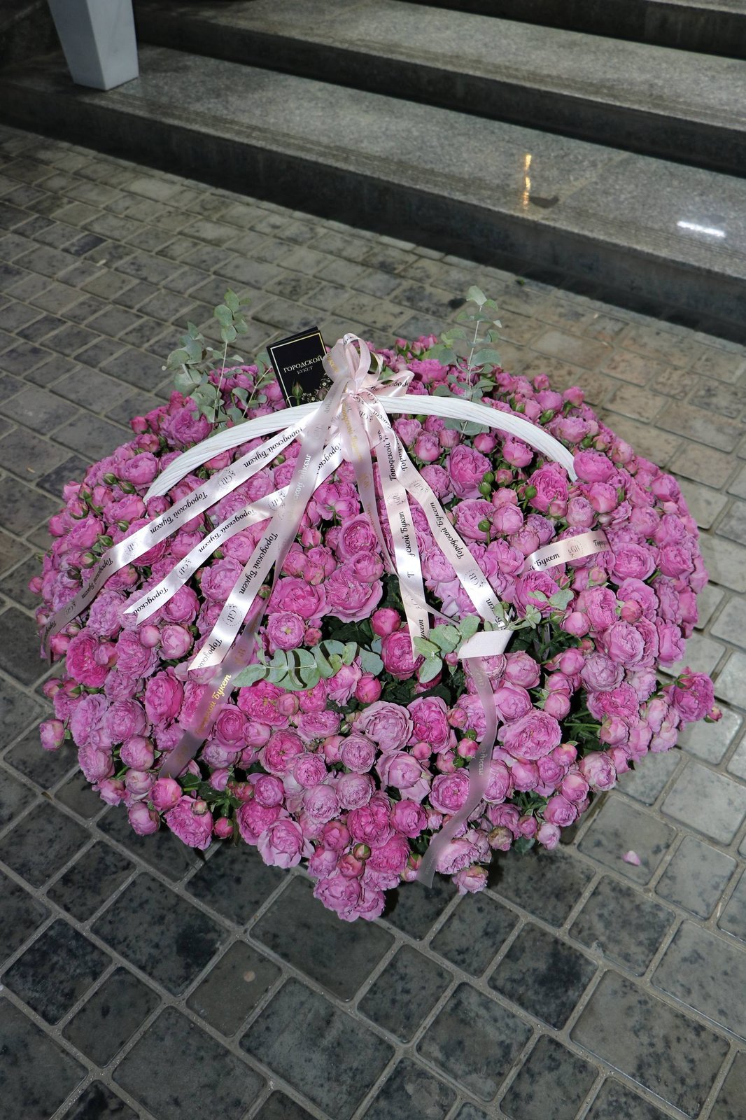 Городской букет Бухара